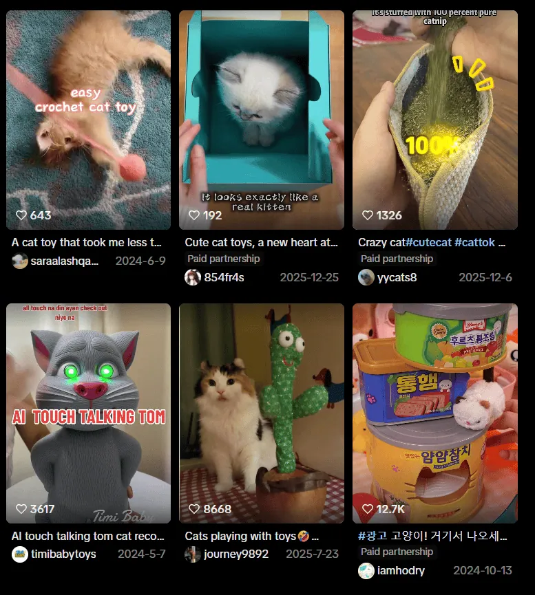 Top 33 Best Cat Affiliate Programs in 2026 (Cat Food, Furniture, Supplements, and More) 16 Cat Affiliate Program Guide